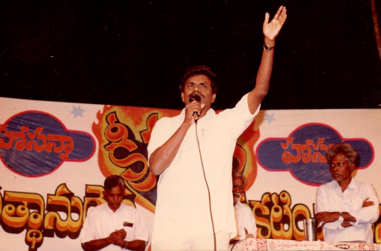 Pastor Deva Dasu Garu 10